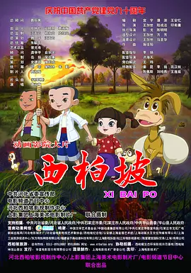亚洲欧洲久久久精品