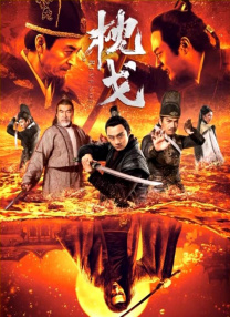 免费人成黄页在线观看69